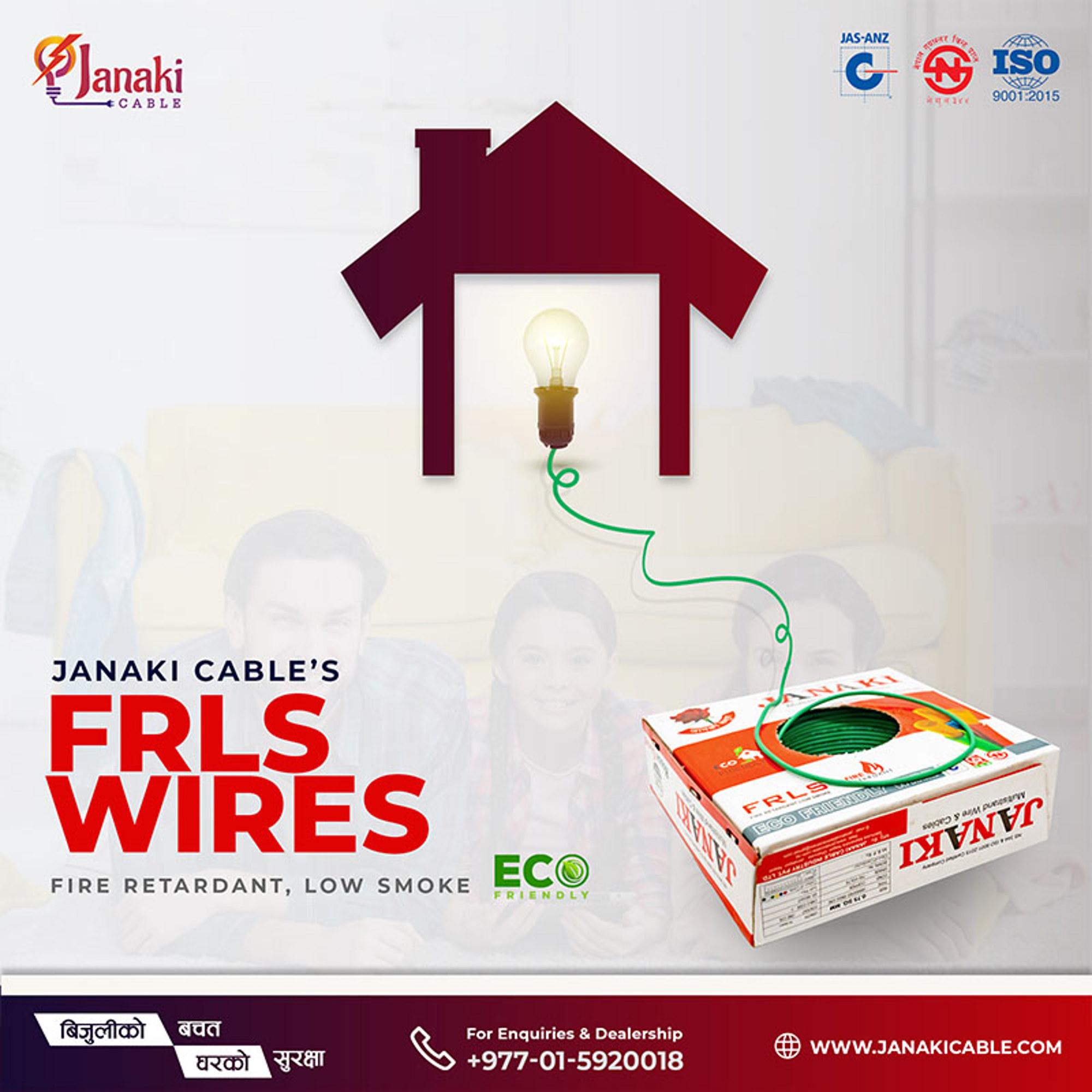 Fire Retardant Copper Wires FRLS in Nepal and India